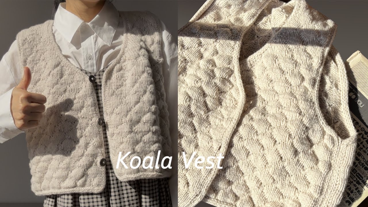 Knitting🤍Koala Vest🐨코알라코알라베스트🐨