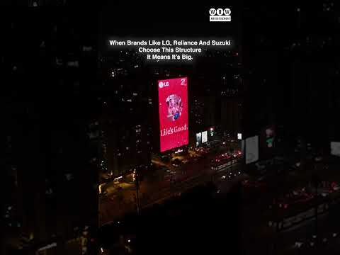 Surat unveils massive LED-illuminated display at Junomoneta Tower | Media4Growth