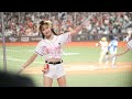 藤本彩花-林靖凱應援三壘滾地刺殺+邱智呈三振+朱迦恩中外野高飛球接殺(富邦悍將 vs 統一獅-三麗鷗聯名主題日)