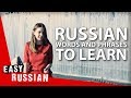 Russian words and phrases that every foreigner should know | Easy Russian 50