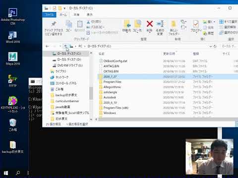 Java|JavaDBの使い方を動画で分かりやすく解説③