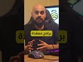 هل ضروري تكون بتعرف رياضيات لتصير مبرمج محترف