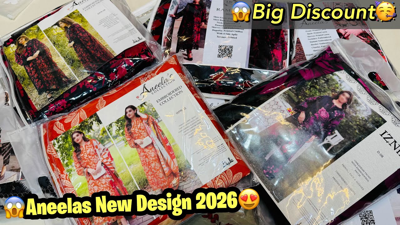 Aneelas New Design 2026 | Master Replica New Collection 2026 | Eid Collection 2026
