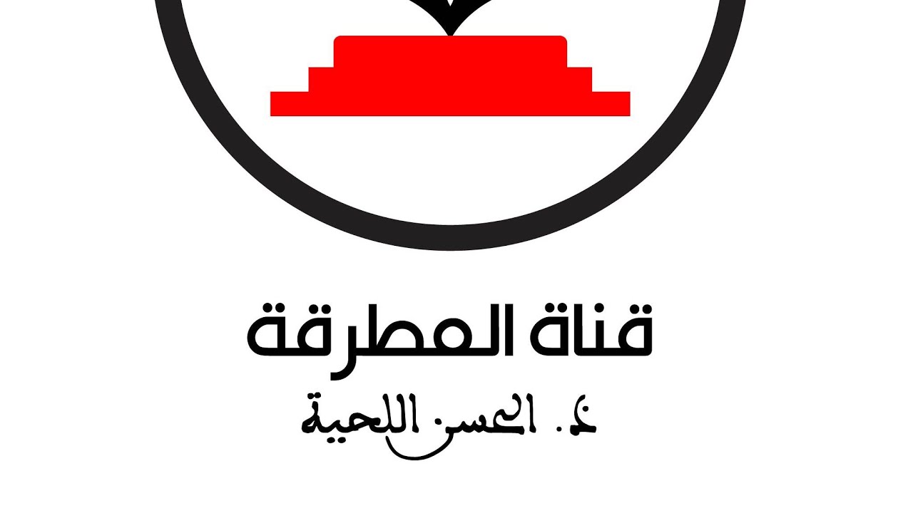 كيف نصحح وضعية مهنية ؟