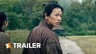 Samurai Marathon 1855 Trailer #1 (2019) | Movieclips Indie Resimi