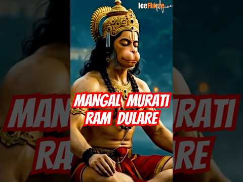 Jai Hanuman | Tuesday Special #hanumanji #bhajan #bajrangbali #viral #viralvideo #shorts #shortsfeed