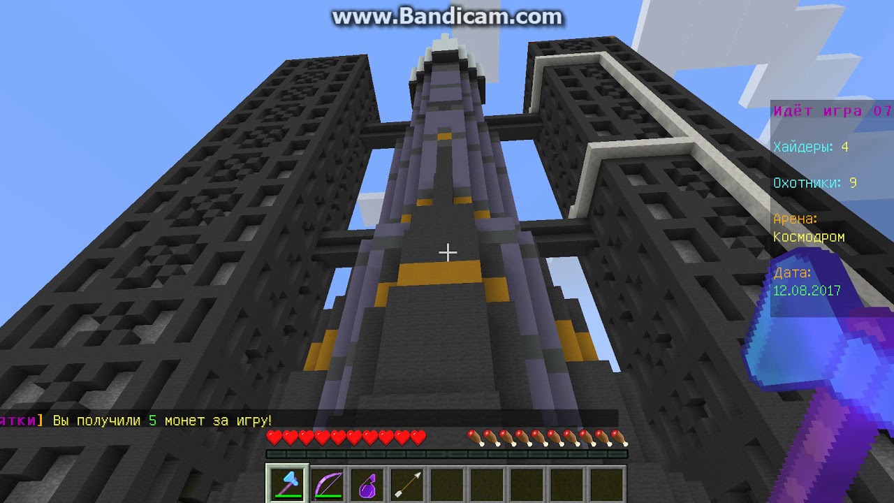 Play tesla craft
