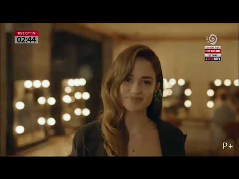 קשת 12 פרסומות ועוד מרץ 2022 מקבץ 99 