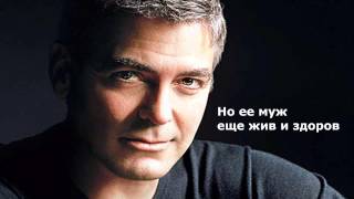 Лиана Мориарти "Тайна моего мужа" Лиана Мориарти "Тайна моего мужа"