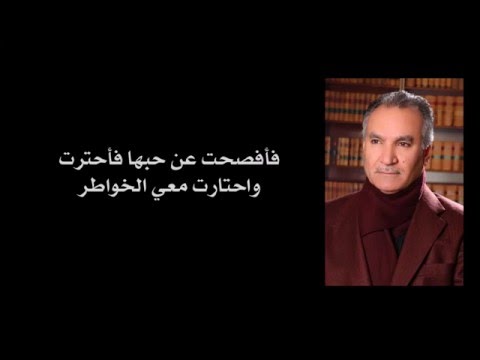 الشاعر والتاجر