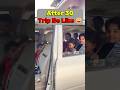 Family Trip After 30 Be Like 😂 | Vanga Amma Vaanga Vibe 🚗 | Fun With MSK
