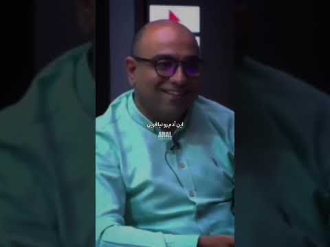 خدا هوا همه مون رو داره  شعر   ترند  