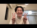 彼女は出来たのか！？　〜彼女募集企画の最終報告〜