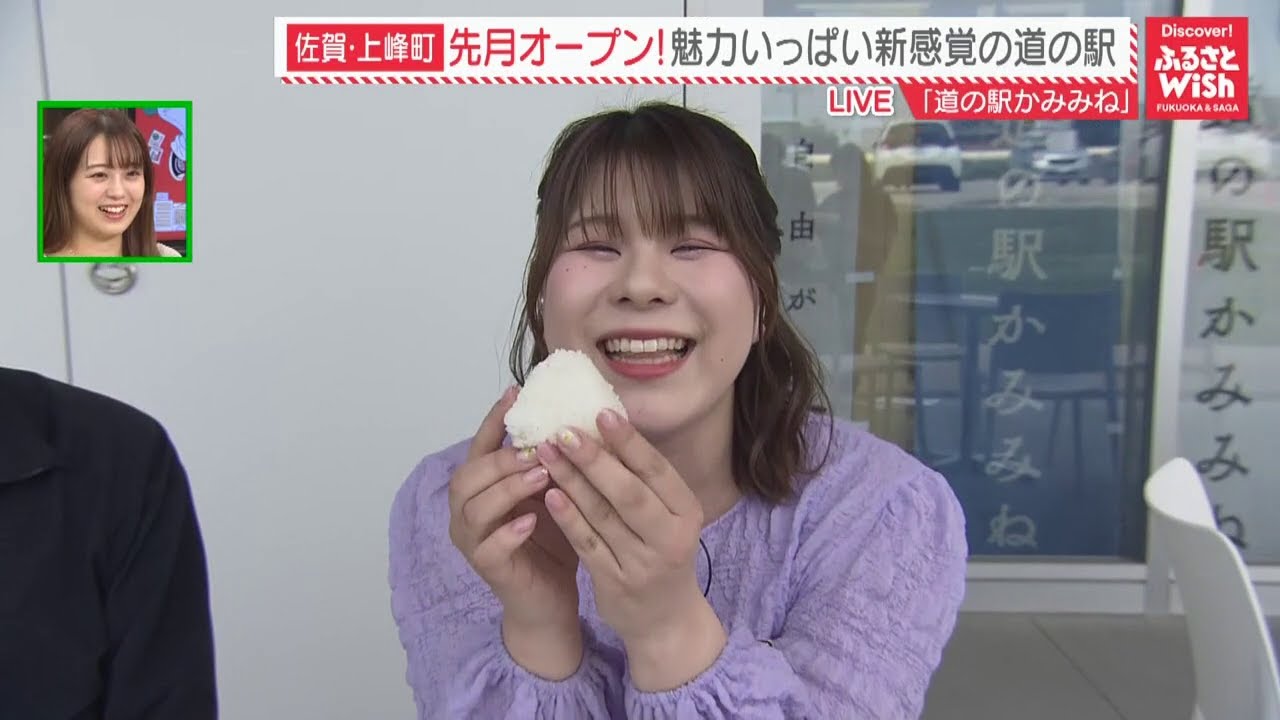 【ふるさとWish】NEWオープン!魅力いっぱい新感覚の道の駅「道の駅かみみね」（佐賀県上峰町）