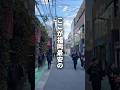 人気ブランドが驚きの安さで買えるセレクトショップ#福岡おでかけ#AMATOおでかけ