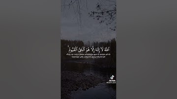 استغفرالله العظيم واتوب إليه | القارئ[#ياسر_الدوسري💙]