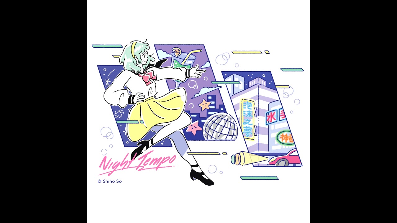 Night Tempo - Nighty Tape [Full Album, Both Sides] - YouTube