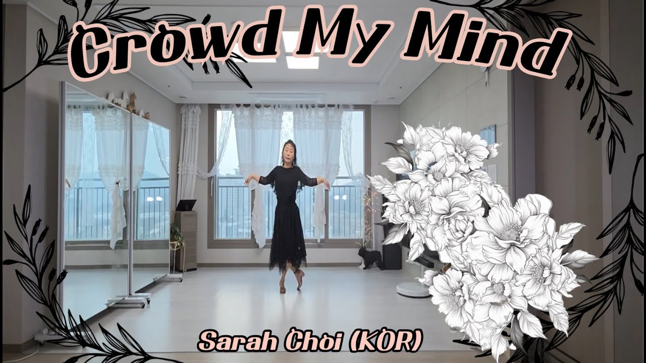 [Crowd My Mind] Демонстрация линейных танцев. Вальс для начинающих. 