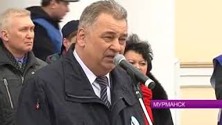 1 мая в Мурманске состоялось праздничное шествие профсоюзов региона и торжественный митинг