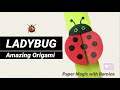 Diy paper ladybug with moveable wings stepbystep guide 