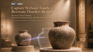 What looks like a piece of ancient history was recreated with 3D technology.