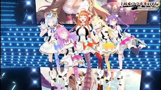  Holo Gen 4  Kanata Luna Coco Watame U0026 Towa  Kiseki Knot  Original Song