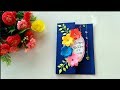 Beautiful Handmade Birthday card//Birthday card idea.
