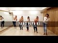 Yaad piya ki aane lagi  dance  ladies batch  dance in motion india