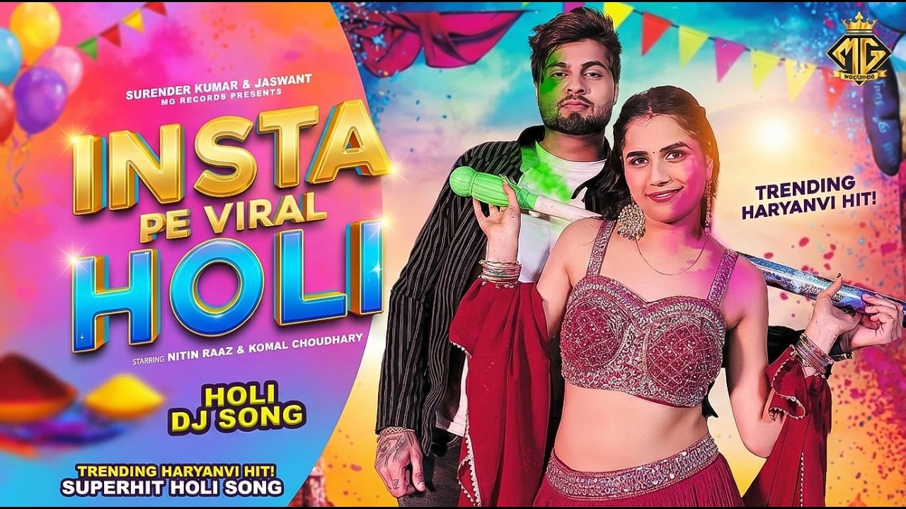 Latest Title & Thumbnail