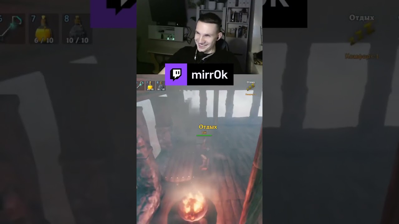 Кстати, на счёт рощи... | mirr0k