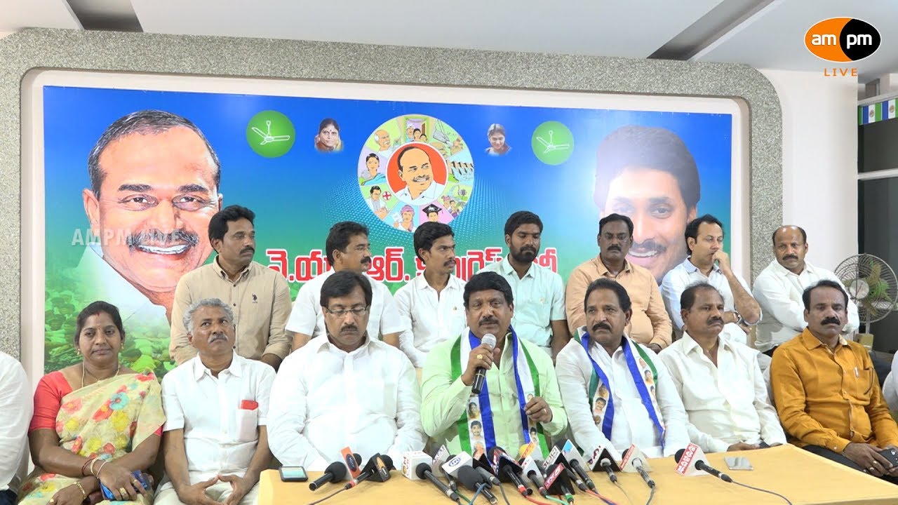YSRCP Leaders Praises First Cabinet Meeting Key Decisions || Visakhapatnam - YouTube