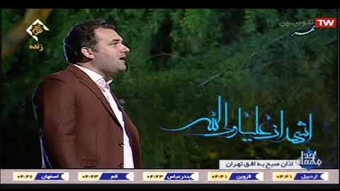آذان الصبح يرفعه القارئ محسن قاسمي