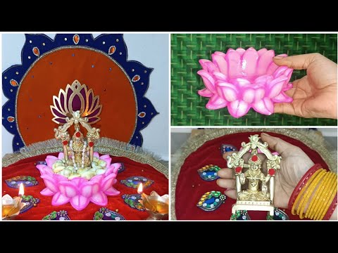 Sravana masam pooja items | Lakshmi Devi Lotus flower | artificial Lotus flower