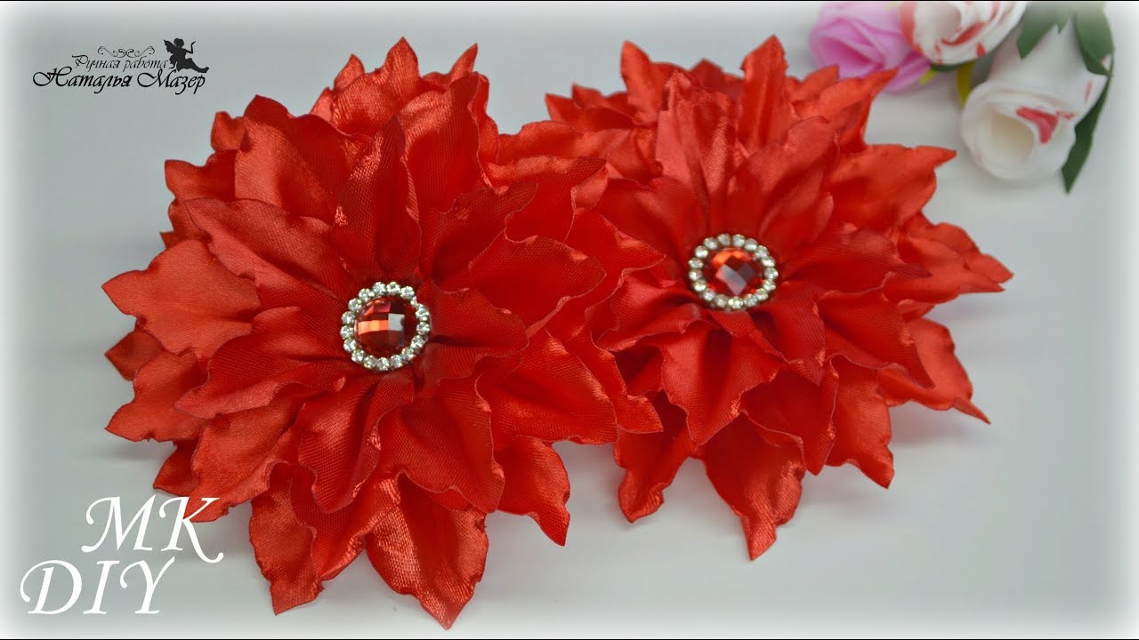 КАНЗАШИ Цветы из лент МК Брошь на платье DIY KANZASHI Flowers Tutorial YouTube