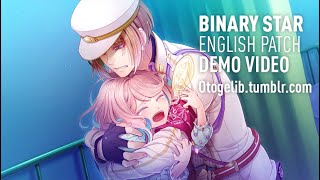 Binary Star English patch Demo Video [Prologue]