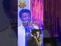 እሱባለዉ ይታየው እንዳልቆርጥ አቃተኝ Ethiopianmusiclyrics Habesha Eritrea Hopeentertainment Nahomrecords