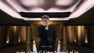 Bts Kim Namjoon - Padidi