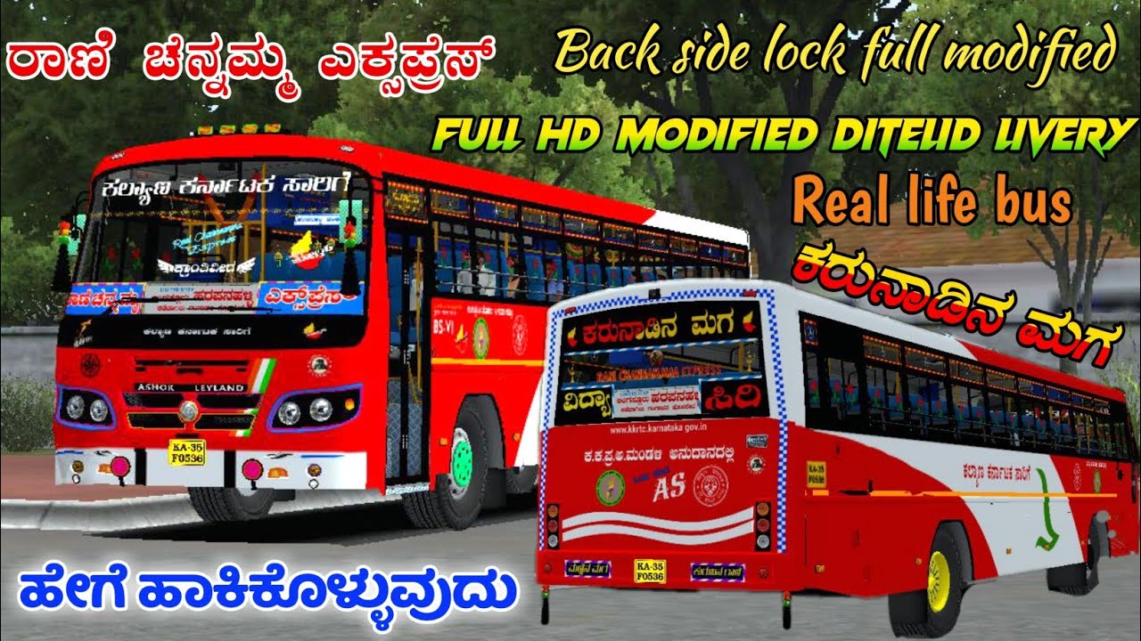 KSRTC BS-6 TATA BUS MOD KKRTC RANICHANNAMMA EXPRESS LIVERY HOW TO DOWNLOAD IN BUSSID IN KANNADA
