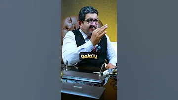 سر نجاح المحامي تحت التمرين محامي محاماة ترند محمود جويلي المحامي بالنقض قانون 