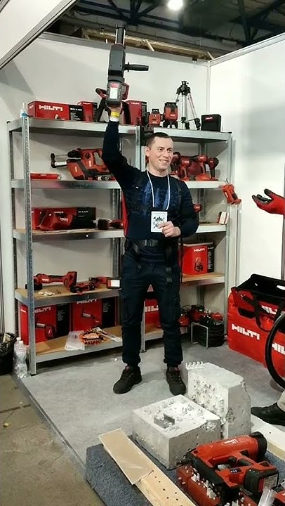 Экзоскелет Hilti - YouTube
