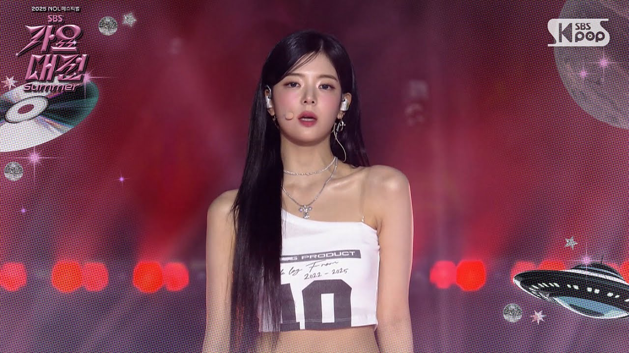 ITZY(있지) - Girls Will Be Girls + Kiss & Tell (Dance break Ver.) @SBS GayoDaejeon Summer