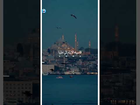 الضحكه الي انا اتميزت انا بيها الدنيا خدتها خلاااص واخد صدمه في كل الناس استوري واتساب 2023