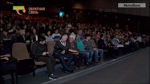 Законно ли не пускают шестнадцатилетнего ребёнка на фильм 18+ с папой?