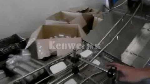 three multihead weigher for mixing 6 products weighing and packaging systems