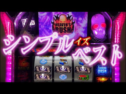 初代BLACK LAGOON】なんか王道のA+ARTみたいなのでないかな