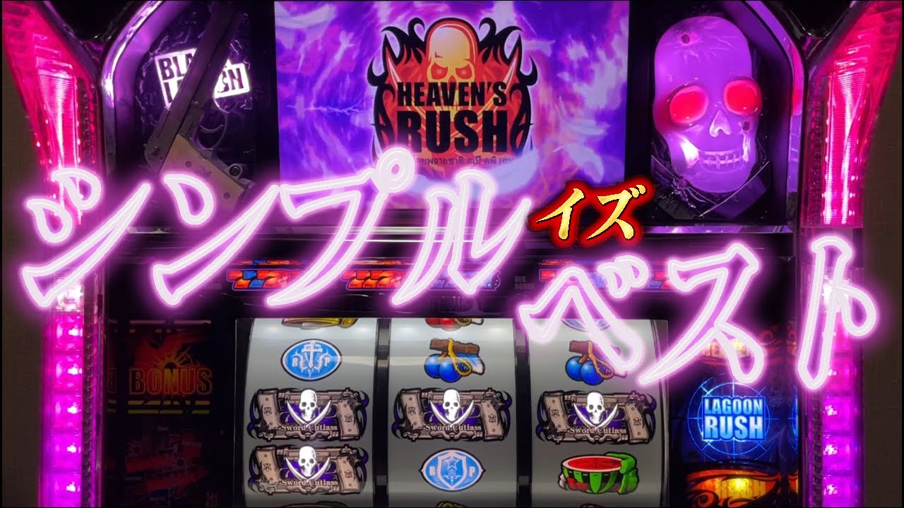 初代BLACK LAGOON】なんか王道のA+ARTみたいなのでないかな