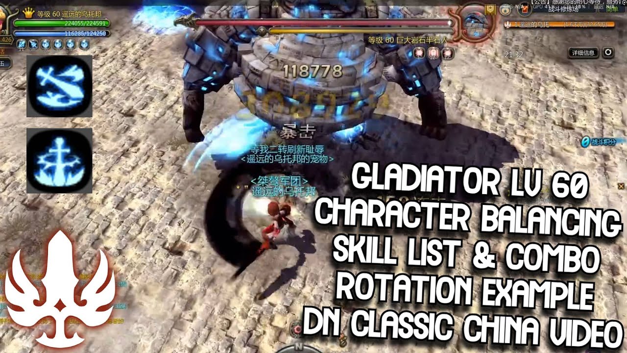 Gladiator Lv 60 Character Balancing Skill List & Combo Skill Rotation ...