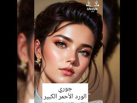 اسماء بنات ومعانيها