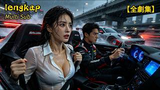 🏎️Legenda balap mati dijebak, bangun jadi rookie! Misi pertama: bantu CEO hajar tunangan brengsek😏🔥✨ screenshot 3