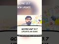 QCFire UMT 13.7 Ka Naya Update Aa Gaya